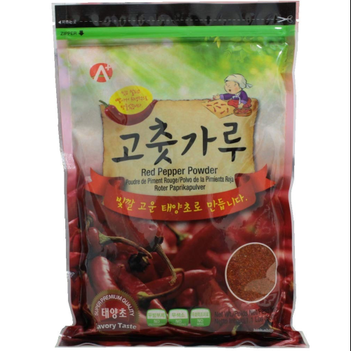 A+Hot Red Pepper Powder 500g