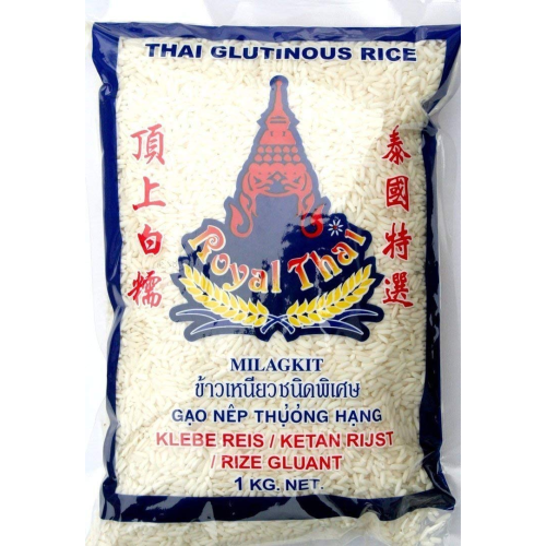 Royal Thai Sticky Rice 1kg - Authentic Thai Premium Rice for Traditional Dishes