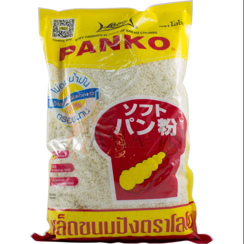 Lobo Panko Bread Crumbs 1kg x1