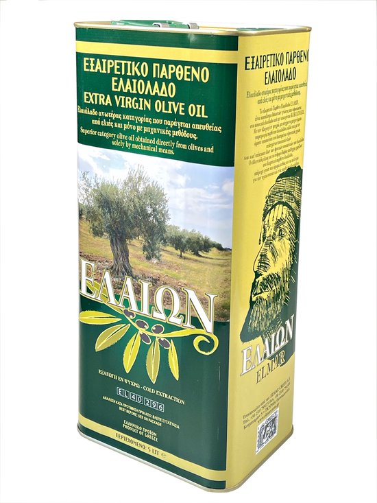 Elmar Extra Virgin Olive Oil 5 Liter Premium Cold Pressed from Crete Greece – 100% Natural