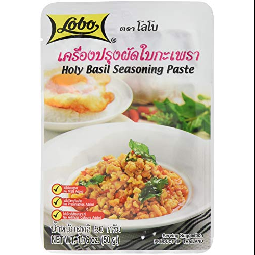 LOBO - Thailandische Basilikum Paste  12er pack (12 X 50 GR)