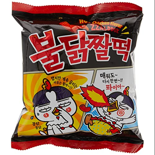 Samyang Hot Chicken Snack Knabberei ZZALDDUK Chips scharf 120g x1