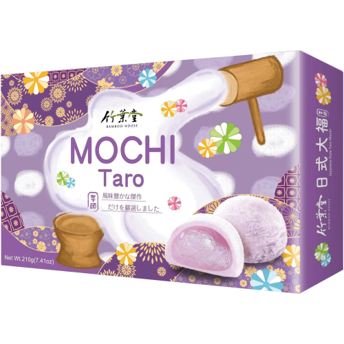 Bambushaus Mochi Taro x1