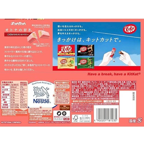 KIT KAT NESTLE KitKat Mini-Schokoriegel für Erwachsene, Erdbeere (10er-Pack)