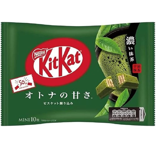 Kit Kat NESTLE Mini Chocolate Bar Adult Dark Matcha 10 Packs Matcha Flavor