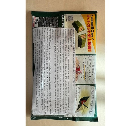Kit Kat NESTLE Mini-Schokoriegel Adult Dark Matcha (10 Packungen)